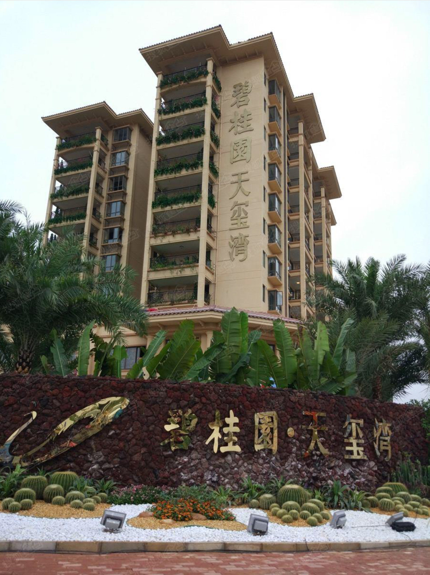 豪雅鋁業(yè)公司簡(jiǎn)介-19_01.jpg